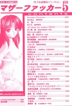 Page 6 of Mother Fucker 5