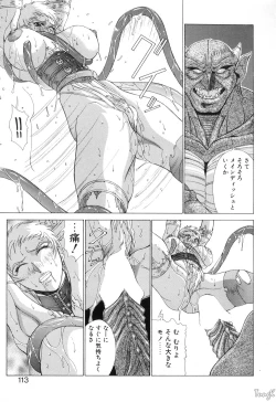 Page 112 of Cosplay de GO!