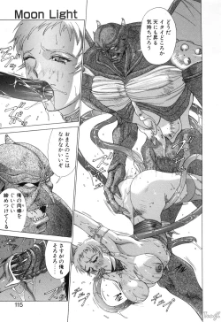 Page 114 of Cosplay de GO!