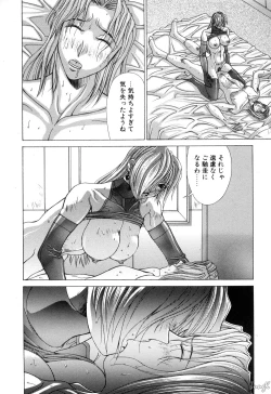 Page 157 of Cosplay de GO!