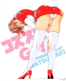 Page 181 of Cosplay de GO!