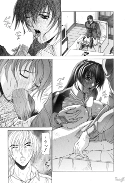 Page 19 of Cosplay de GO!