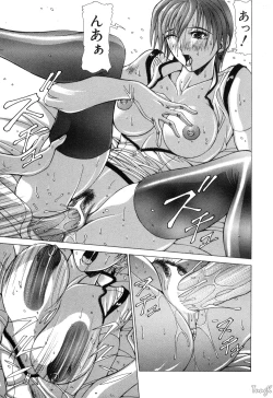 Page 43 of Cosplay de GO!