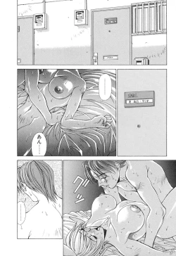 Page 48 of Cosplay de GO!