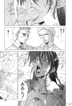 Page 98 of Cosplay de GO!