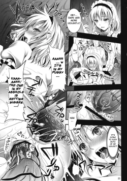 Page 24 of R Shoku 2A