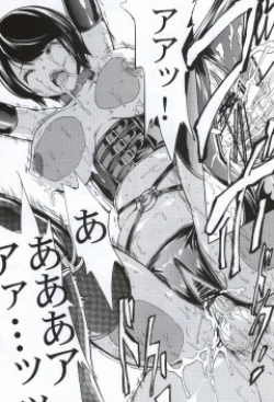 Page 38 of Meat slave Aiko Iwase