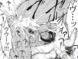 Page 54 of Meat slave Aiko Iwase