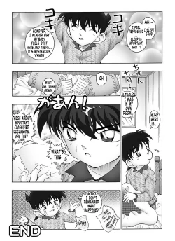 Page 19 of Bumbling Detective Conan-File04: The Case Of Haibara's Big Overnighter Strategy