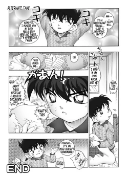 Page 26 of Bumbling Detective Conan-File04: The Case Of Haibara's Big Overnighter Strategy