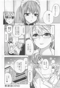 Page 29 of Zettai Harem 4