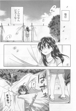 Page 36 of Zettai Harem 4