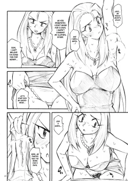 Page 19 of Yorozu fetishism 2