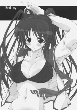 Page 49 of Angel's Stroke 15 Tama Shibori