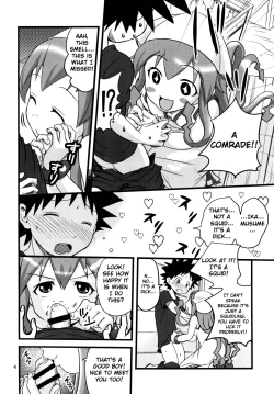 Page 4 of Totsugeki! Tonari no Ika Musume!! | Attack! Neighbourly Squid Girl!!