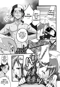 Page 7 of Totsugeki! Tonari no Ika Musume!! | Attack! Neighbourly Squid Girl!!