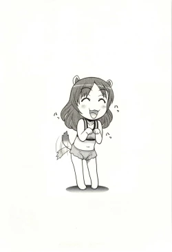 Page 151 of Boku no Kanojo ga Eroi Wake Vol.02