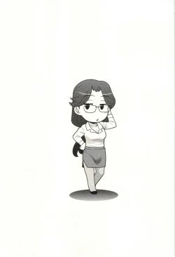 Page 65 of Boku no Kanojo ga Eroi Wake Vol.02