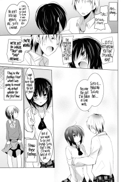 Page 10 of Bokura no Sola