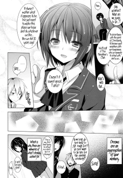 Page 7 of Bokura no Sola