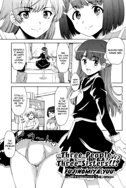 Page 1 of Sannin Sanshimai !!? | Three People, Three Sisters!!?