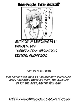 Page 23 of Sannin Sanshimai !!? | Three People, Three Sisters!!?