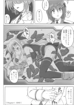 Page 13 of 850 - Color Classic Situation Note Extention