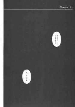 Page 15 of 850 - Color Classic Situation Note Extention