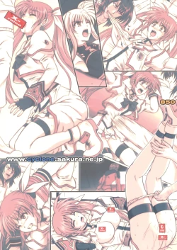 Page 65 of 850 - Color Classic Situation Note Extention