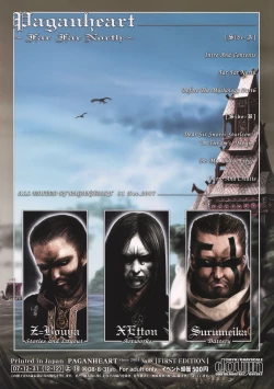 Page 34 of Far Far North