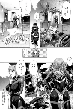 Page 135 of Dress Select