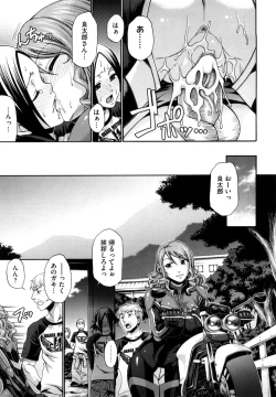 Page 151 of Dress Select