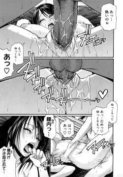 Page 188 of Dress Select