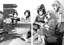 Page 203 of Dress Select