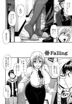 Page 94 of Dress Select