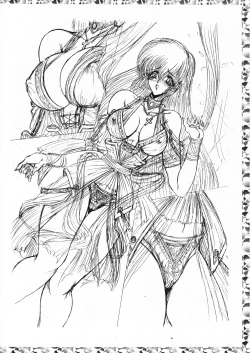 Page 54 of geneikan ex version α