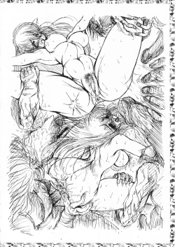 Page 72 of geneikan ex version α