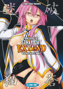 Download Break Blue Stray Cat Extend