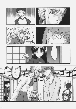 Page 18 of DOLLAR DOLLAR