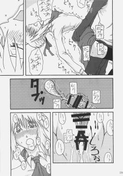 Page 28 of DOLLAR DOLLAR