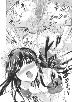 Page 37 of Sweet Pepper