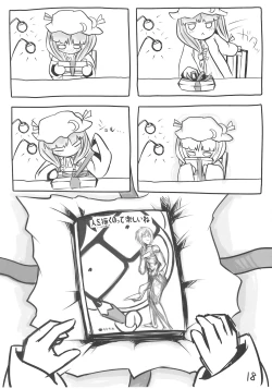 Page 18 of AriMariPachu~n