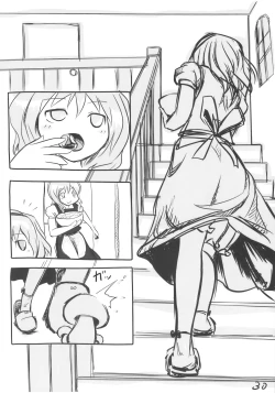 Page 30 of AriMariPachu~n