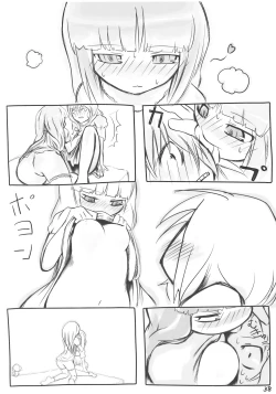 Page 38 of AriMariPachu~n