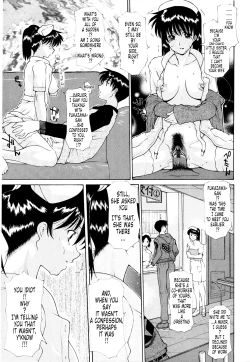 Page 82 of Okan. | Raped Mother