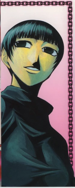 Page 5 of Inu Shoujo