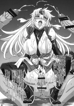 Page 28 of Kunoichi From USA