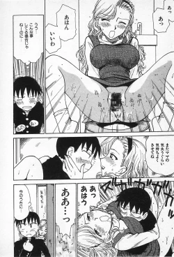 Page 47 of Goro Dynamite!