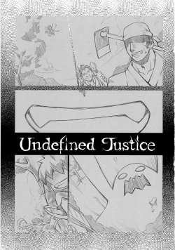 Page 2 of Undefined Justice