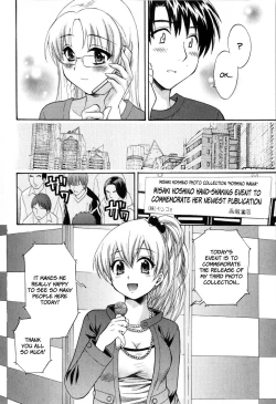 Page 130 of Tenshi no Marshmallow 2